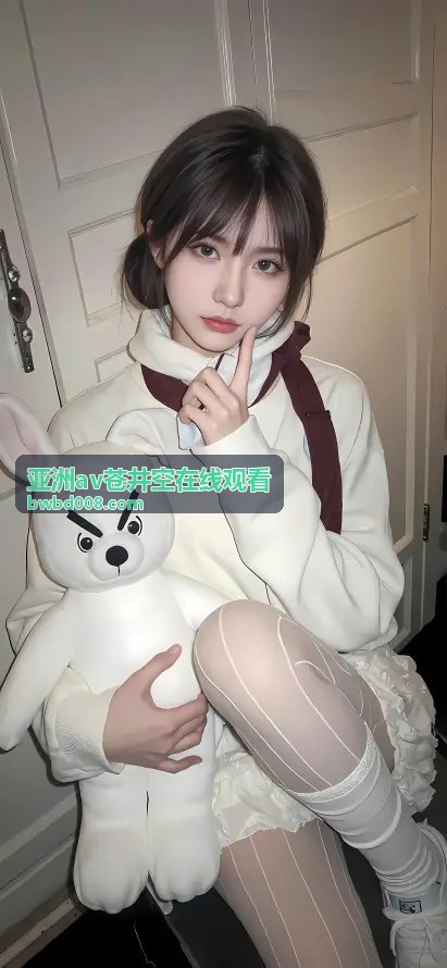 苍井空专题策划在线观看